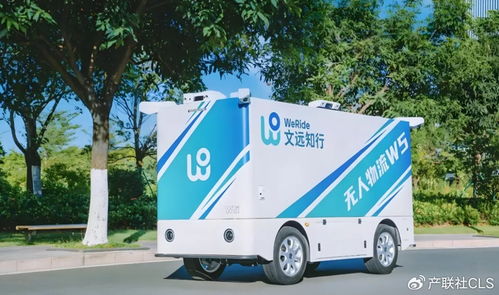 Robotaxi賽道鏖戰(zhàn)正酣 文遠(yuǎn)知行營(yíng)收猛增，但說(shuō)甩開小馬智行為時(shí)尚早