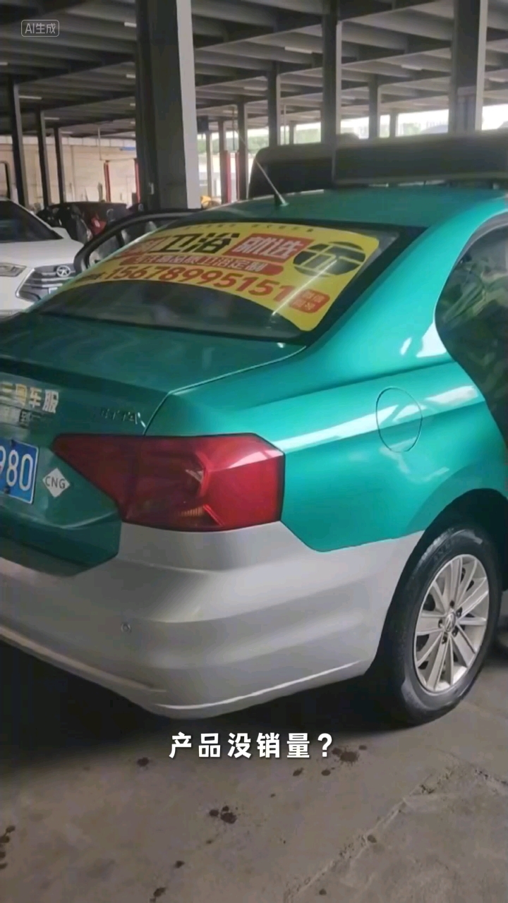 看南寧出租車廣告如何讓你的產(chǎn)品覆蓋全城